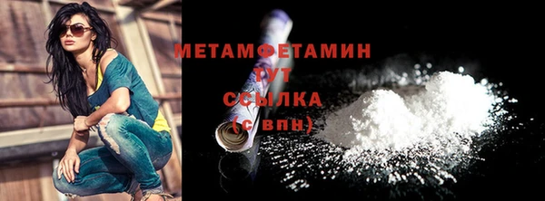 MESCALINE Верхнеуральск